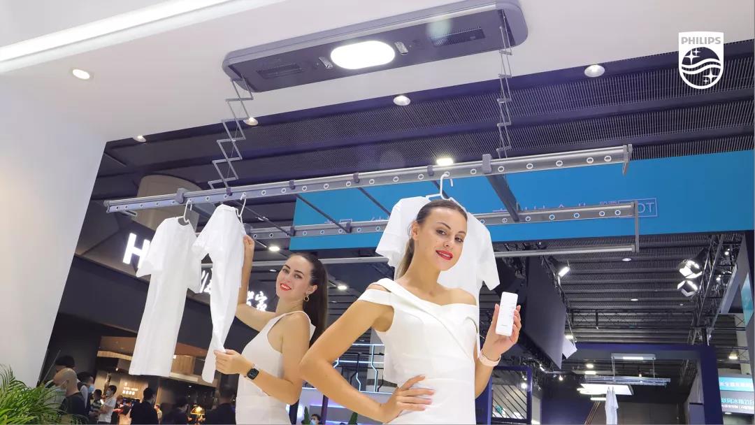 飞利浦进军智能晾晒领域，开启智能家居新征程