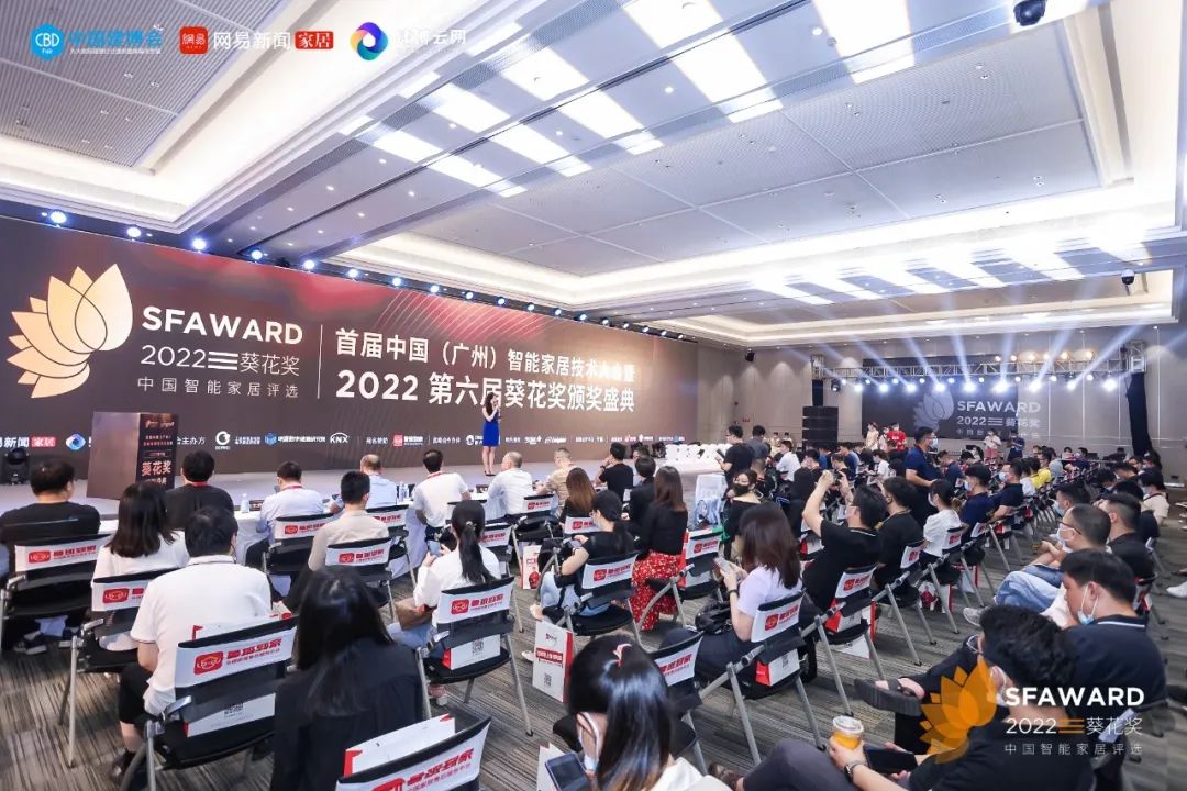 坚守匠心！飞利浦智能晾衣架再获2022“葵花奖”2大奖项！