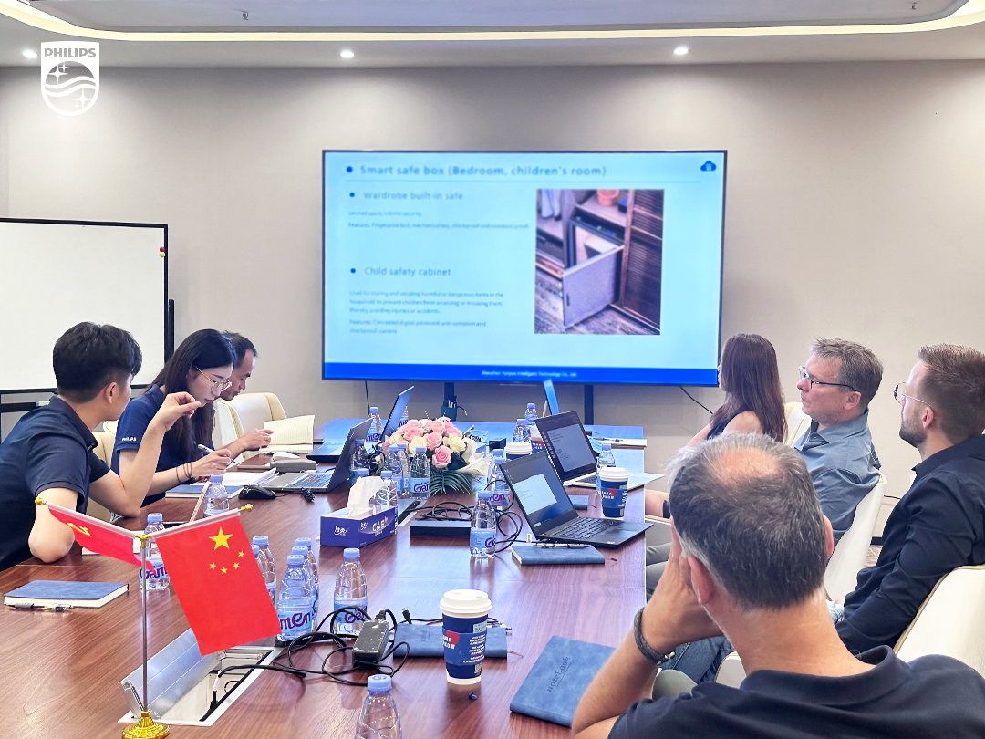 欢迎飞利浦荷兰总部团队莅临指导! 欢迎飞利浦荷兰总部团队莅临指导!