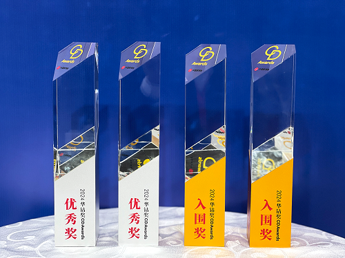 图片3.png 图片3.png