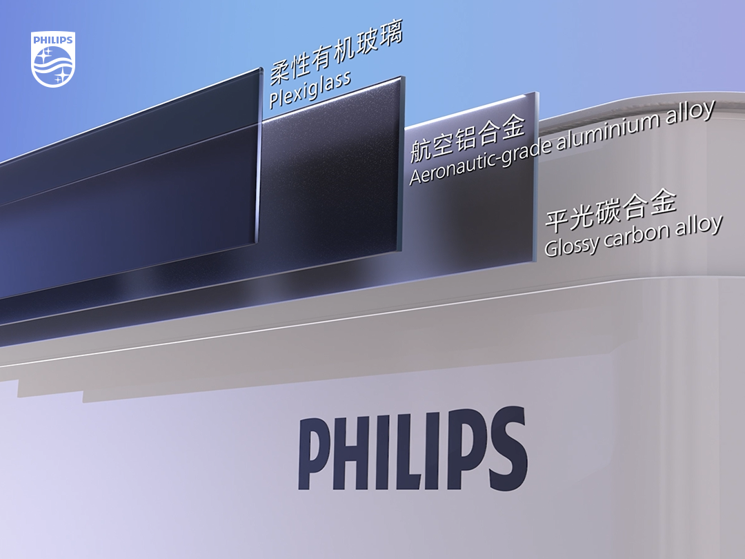 隐秘于形 智护万家,飞利浦保管柜SBX301焕新品质生活 隐秘于形 智护万家,飞利浦保管柜SBX301焕新品质生活